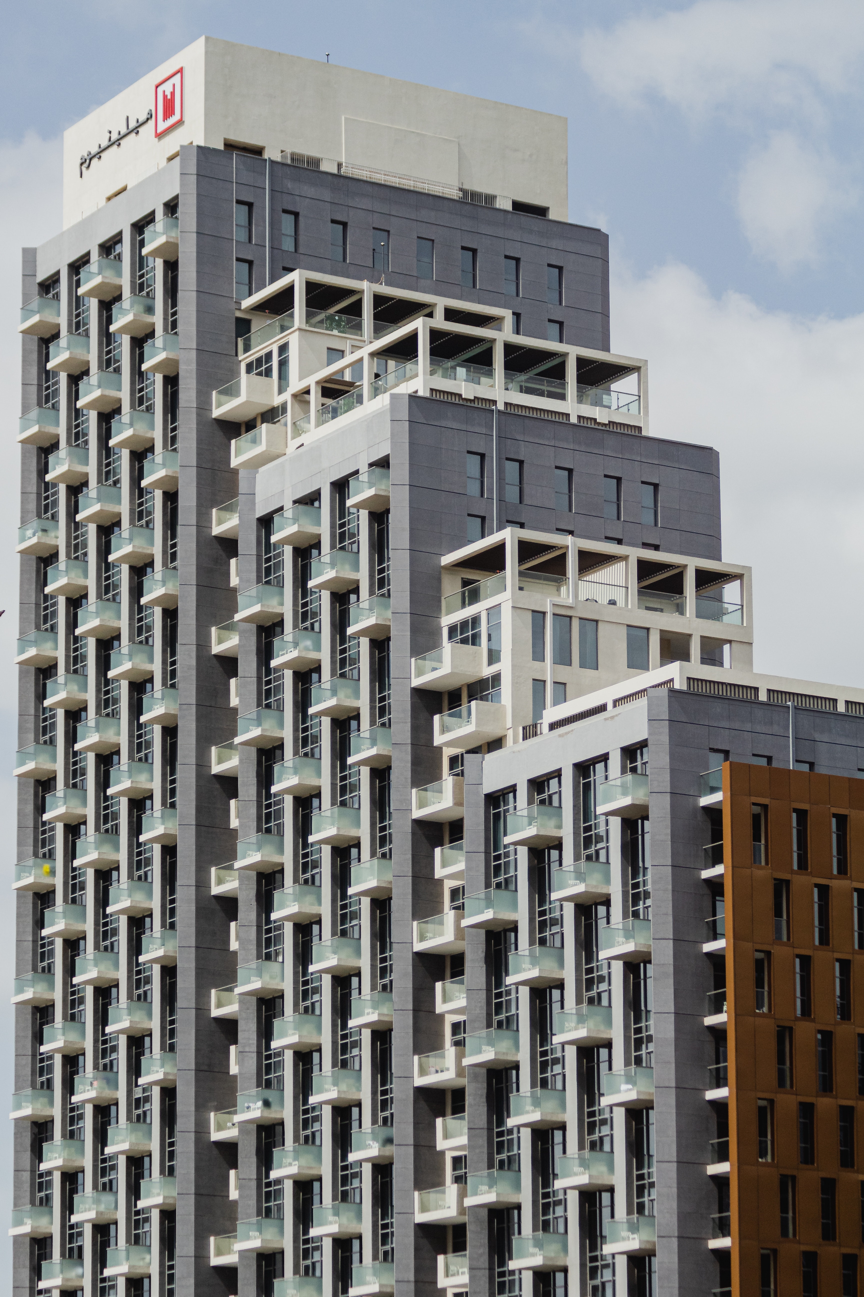 Commercial Page - Image 1